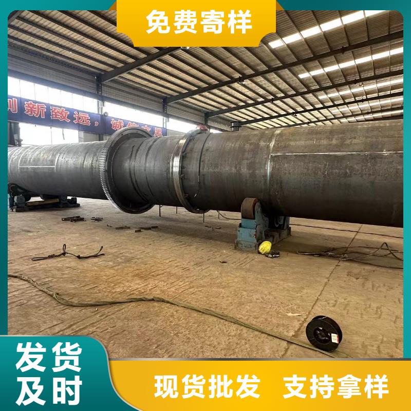 烘干机二手桨叶干燥机专业的生产厂家