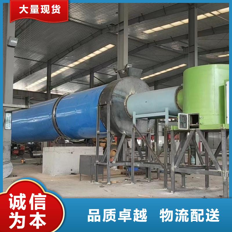 烘干機(jī)二手酒糟烘干機(jī)回收一站式供應(yīng)