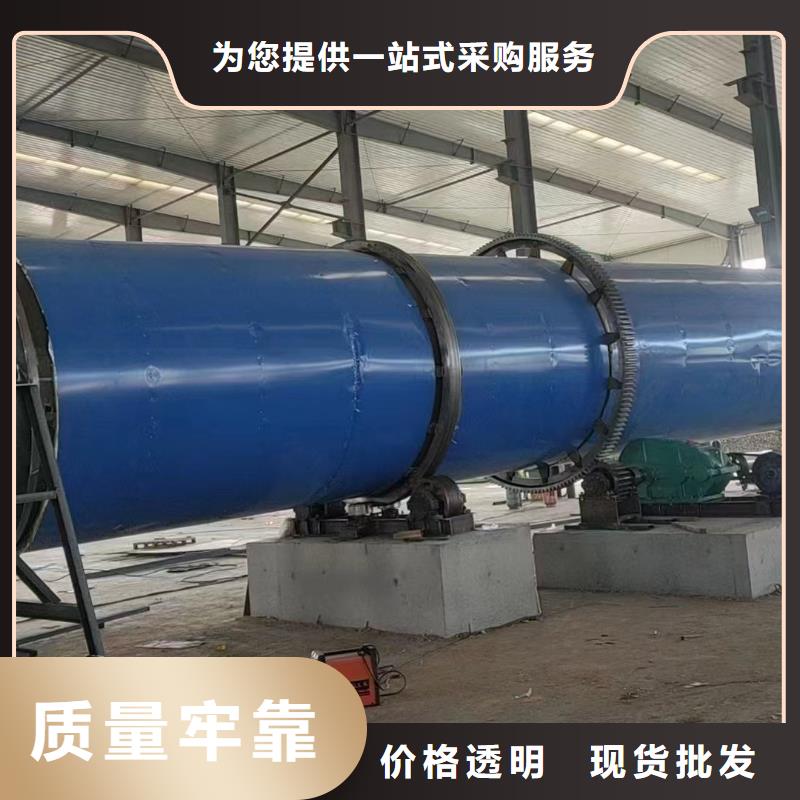 烘干機回收二手鋸末烘干機真材實料誠信經(jīng)營