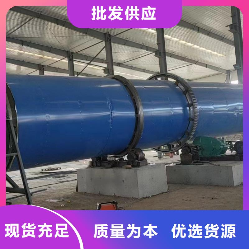 烘干机,二手有机肥生产线设备全新升级品质保障