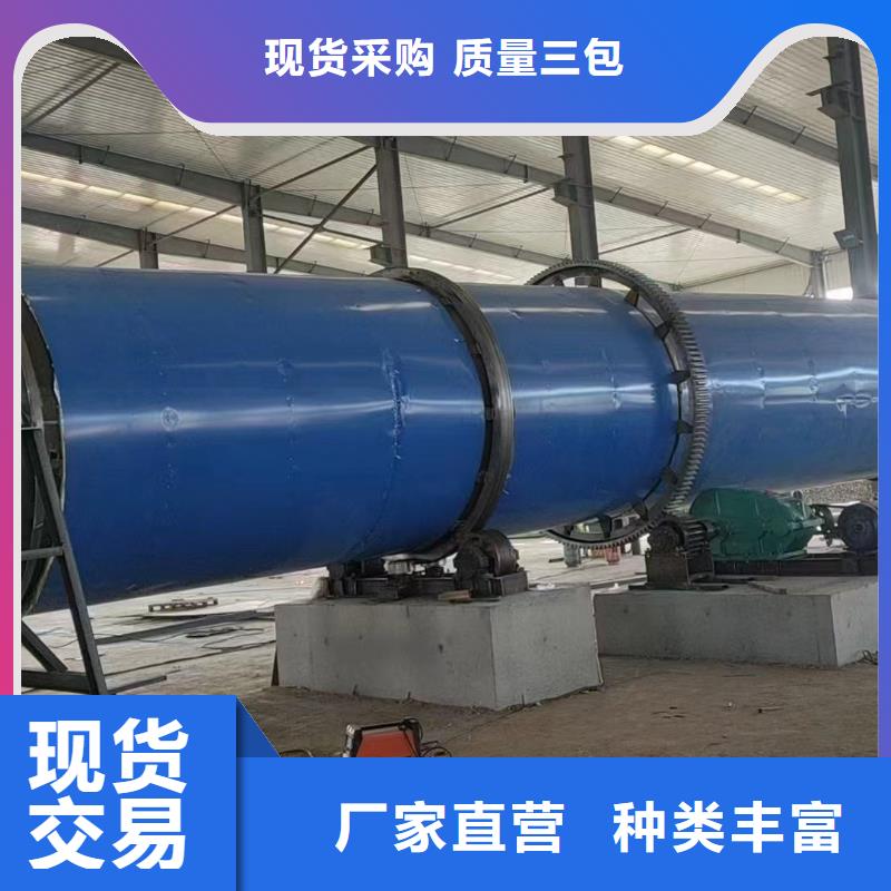 烘干機回收不銹鋼儲罐安裝簡單