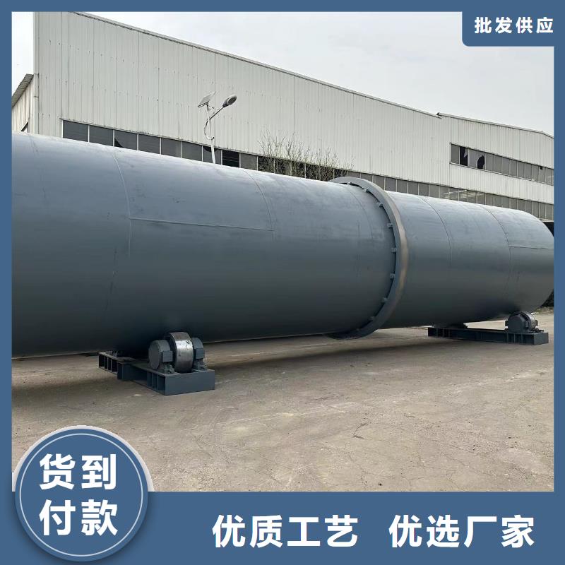 玉林销售二手无机房滚筒烘干机