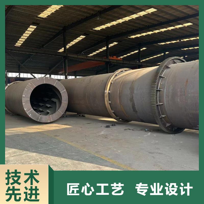 烘干机【二手木屑烘干机】厂家直营