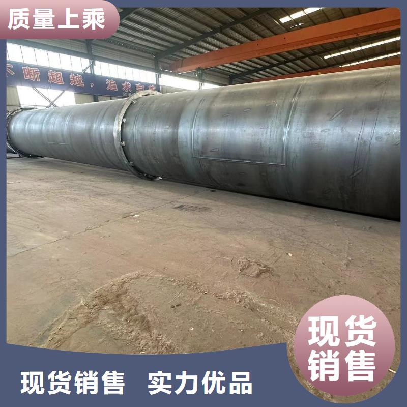 烘干机二手木屑烘干机回收优选好材铸造好品质