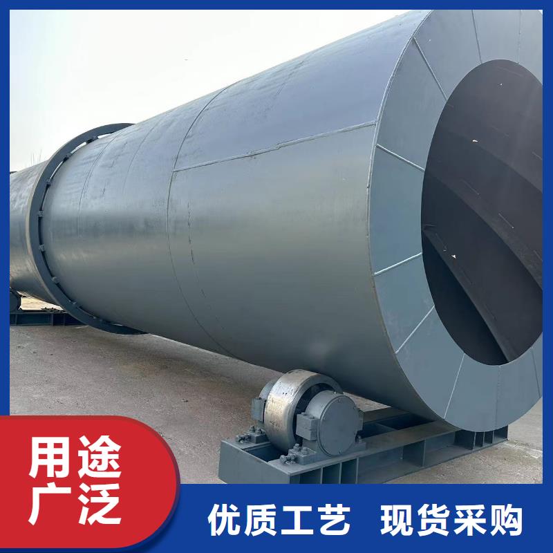 烘干機(jī),回收玻璃鋼罐誠(chéng)信商家服務(wù)熱情