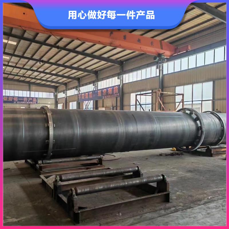 烘干機(jī)有機(jī)肥烘干機(jī)回收價格源頭廠家來圖定制