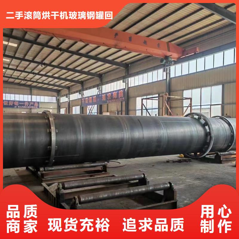 烘干機(jī)二手制藥廠設(shè)備價(jià)格用心細(xì)節(jié)