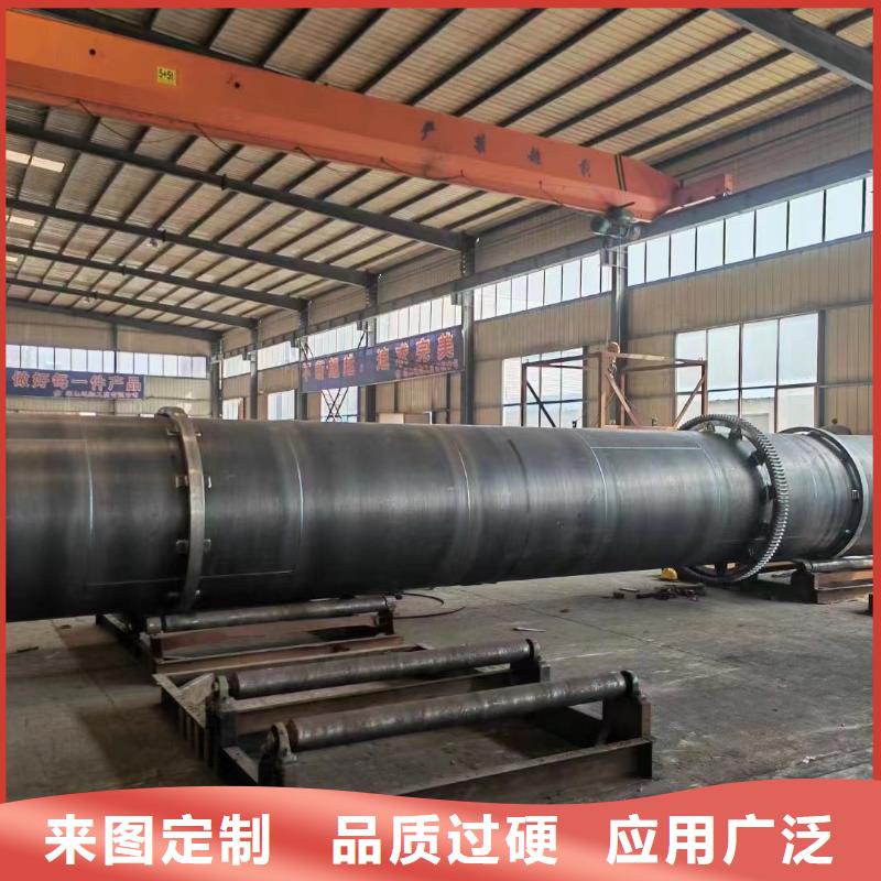 烘干機二手河沙烘干機隨心所欲定制