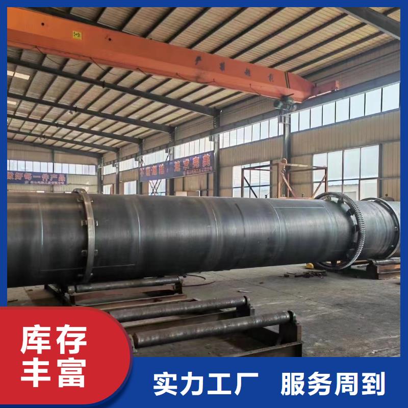 烘干機(jī)有機(jī)肥烘干機(jī)回收價(jià)格源頭廠家來(lái)圖定制