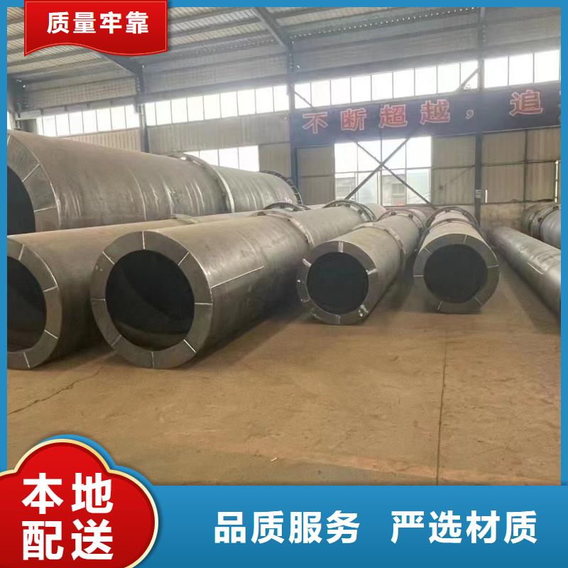 烘干機(jī)_二手秸稈烘干機(jī)優(yōu)良工藝