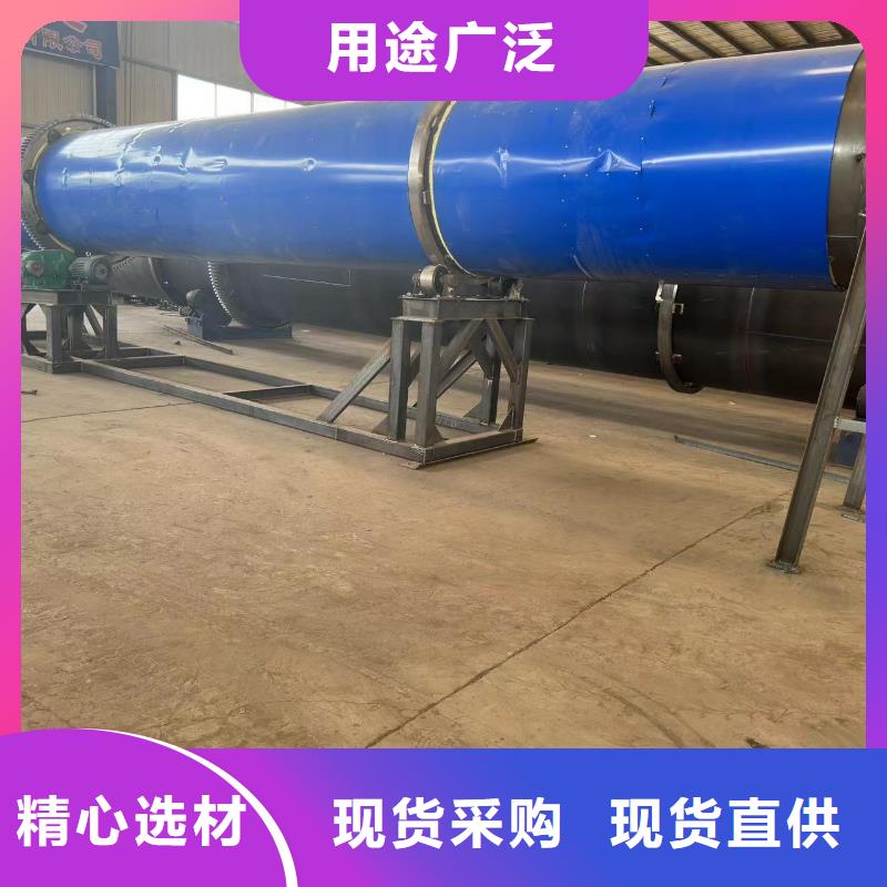 烘干机二手酒糟烘干机回收为您精心挑选