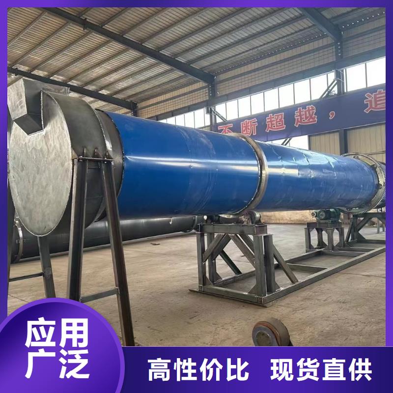 烘干机_二手滚筒烘干机适用场景