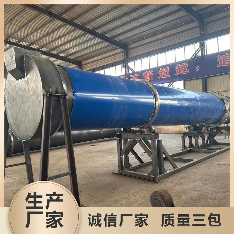 烘干機,不銹鋼儲罐回收價格商家直供