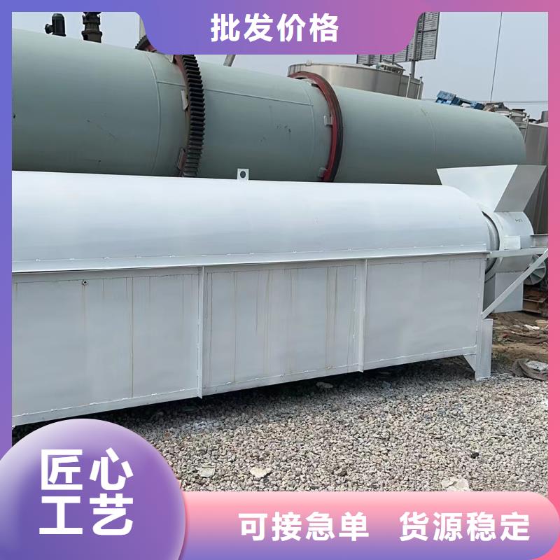 池州磷石膏滾筒烘干機價格