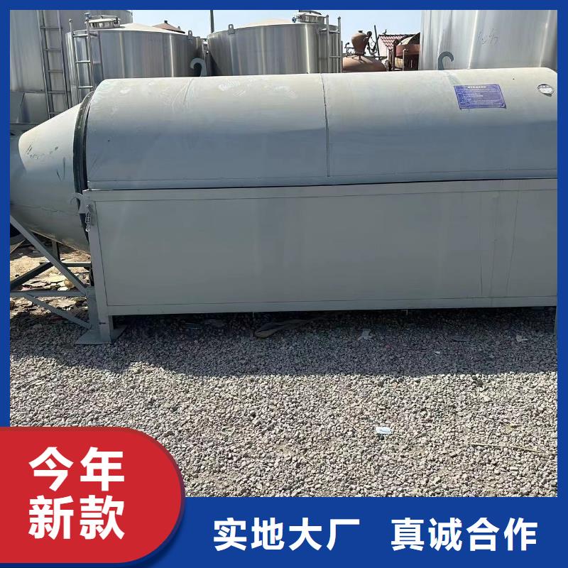 烘干機(jī)回收二手滾筒烘干機(jī)定制速度快工期短
