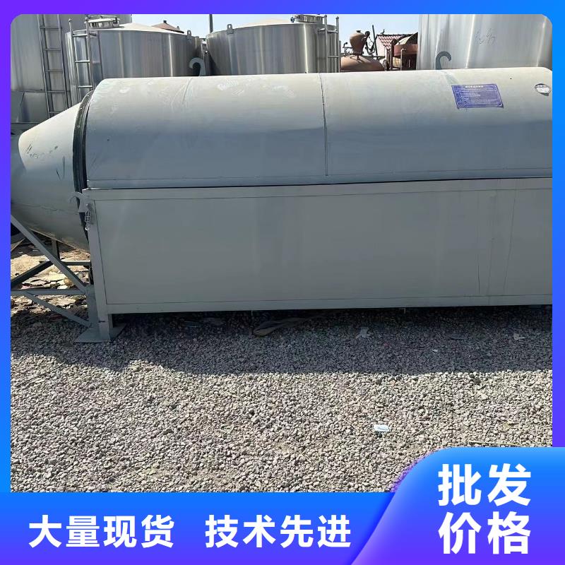 烘干機(jī)_二手秸稈烘干機(jī)優(yōu)良工藝