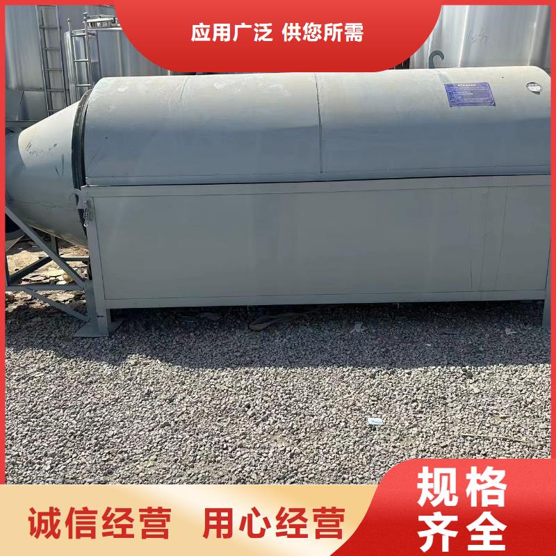 烘干机回收钛材冷凝器快速报价