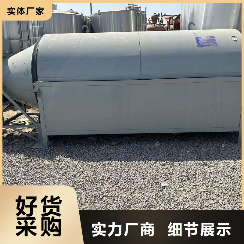 烘干机,二手滚筒烘干机精致工艺