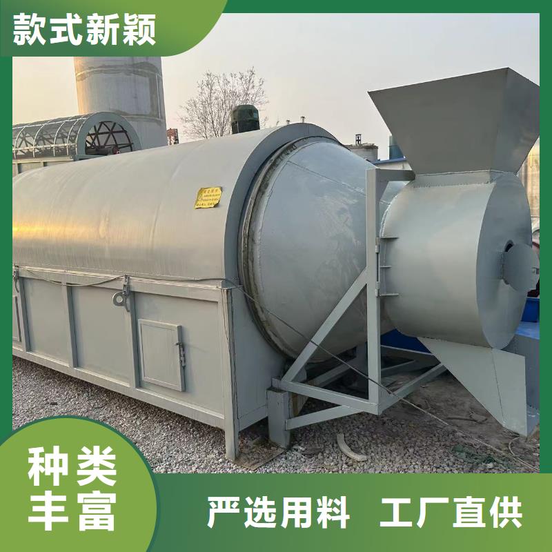 烘干機(jī)滾筒烘干機(jī)回收價(jià)格規(guī)格齊全