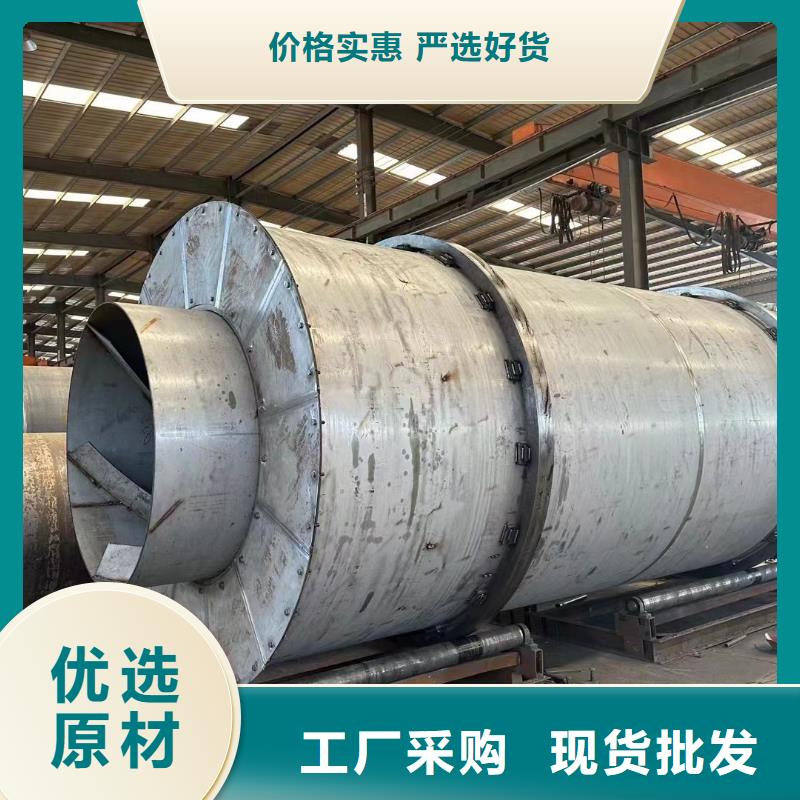 烘干機,不銹鋼儲罐回收價格商家直供