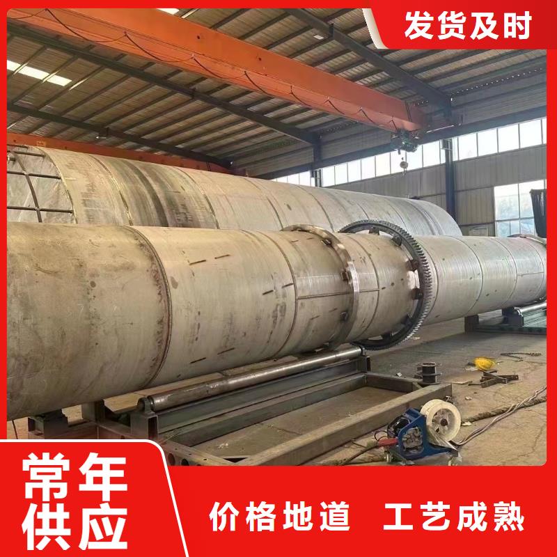 烘干機,滾筒烘干機回收價格拒絕中間商