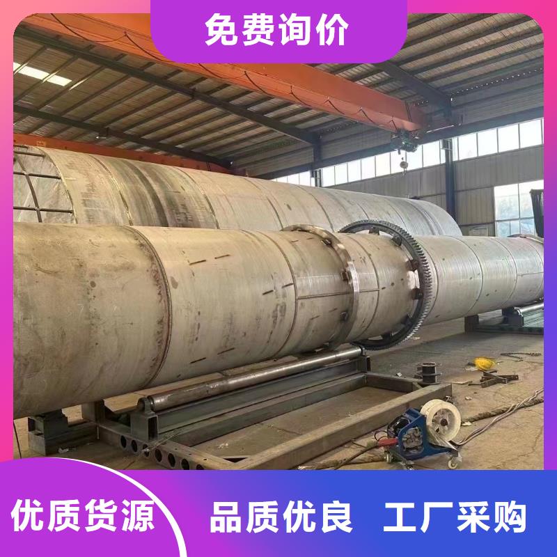 烘干机-滚筒烘干机回收价格常年出售