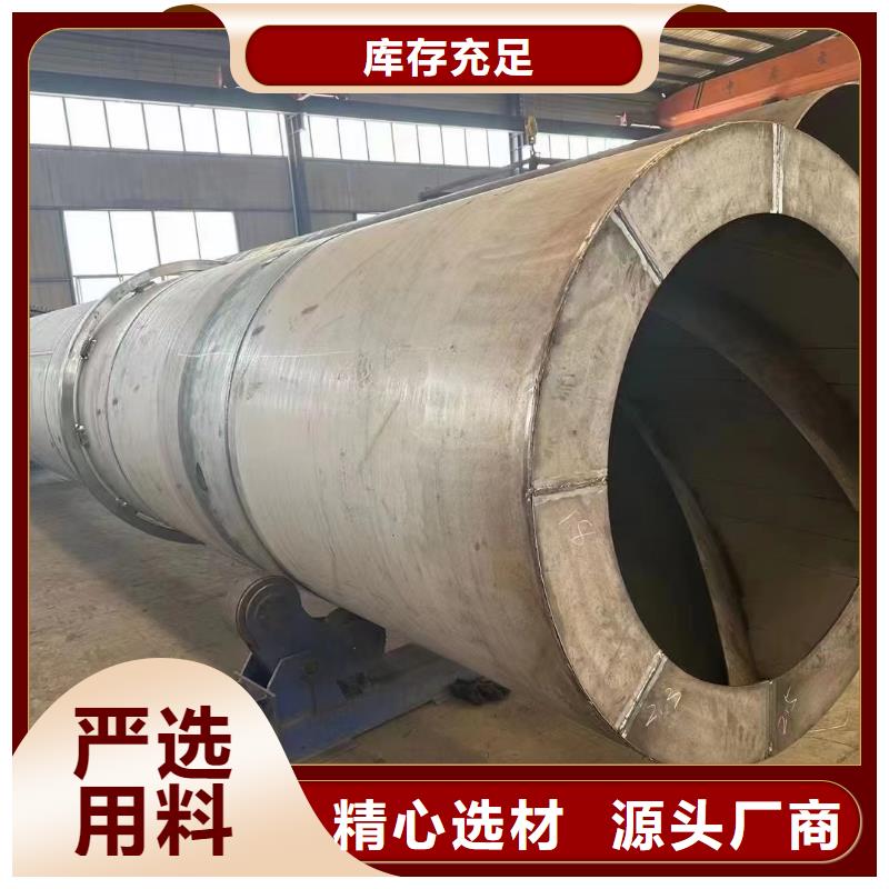烘干機回收三筒烘干機追求細節(jié)品質