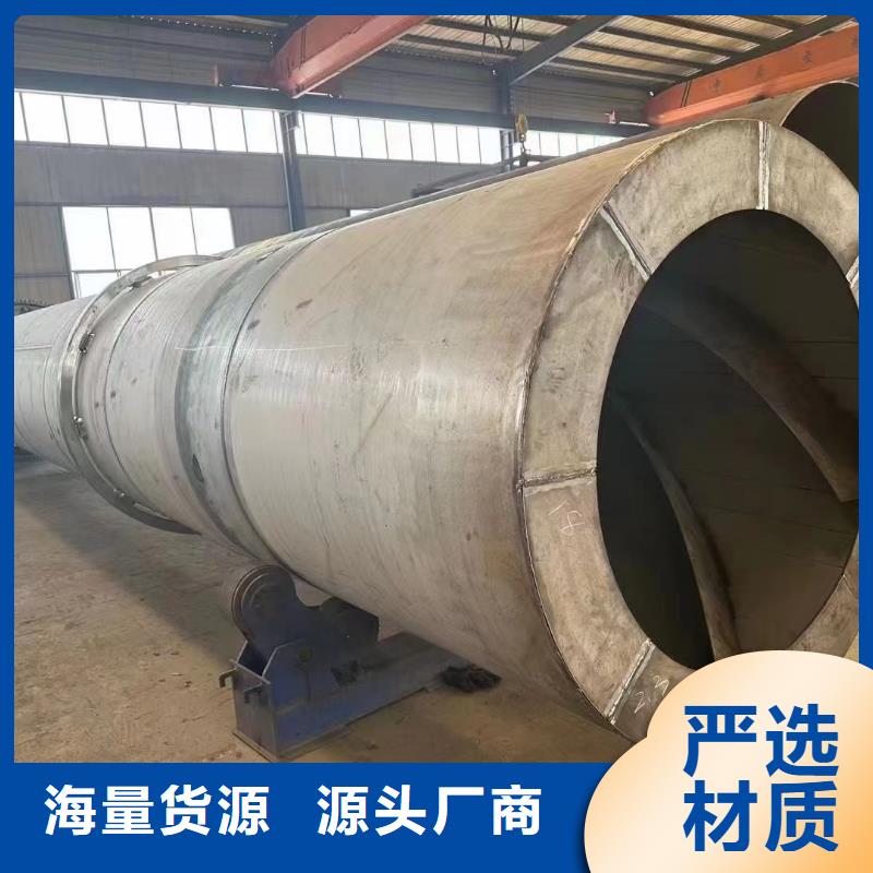 烘干机锯末烘干机回收价格工厂现货供应