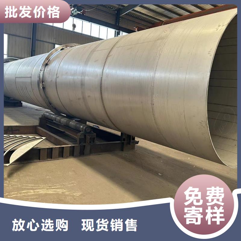 烘干機(jī)二手鈦材冷凝器工藝精細(xì)質(zhì)保長久