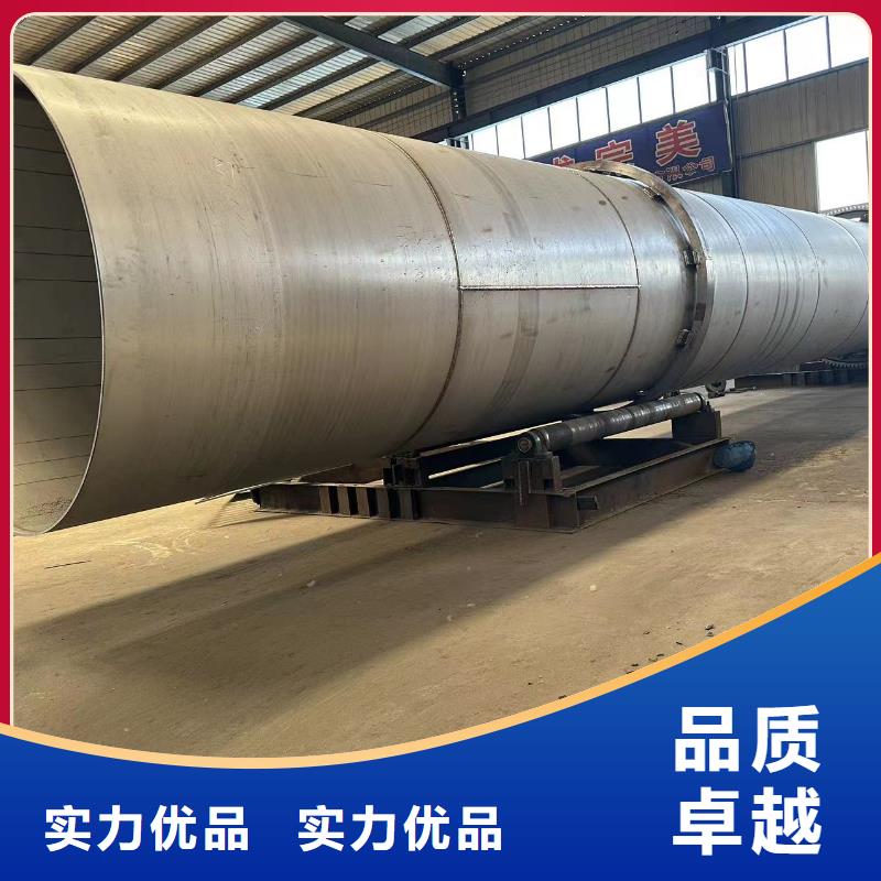烘干機(jī)二手槳葉干燥機(jī)專業(yè)的生產(chǎn)廠家