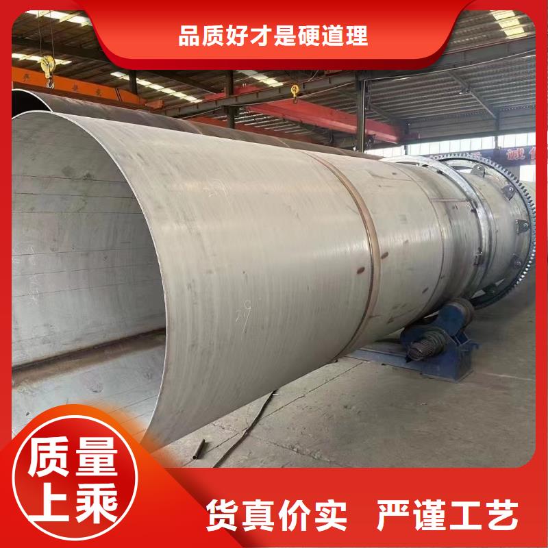 烘干机二手滚筒烘干机您想要的我们都有