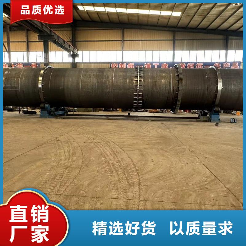 烘干機(jī)【二手酒糟烘干機(jī)】實(shí)力廠家