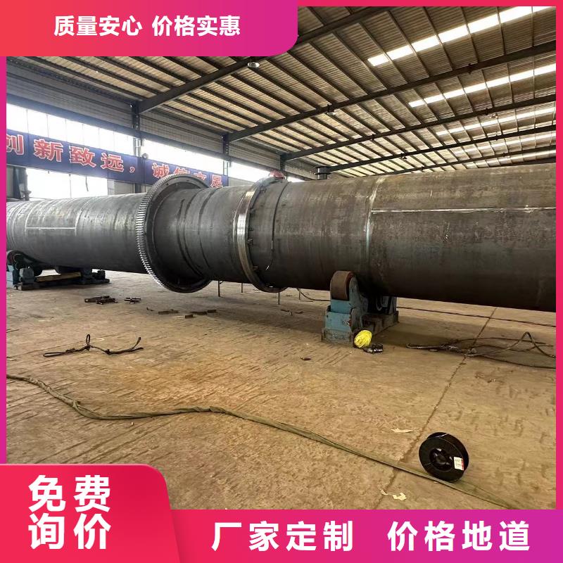 烘干机二手煤泥烘干机厂家经验丰富