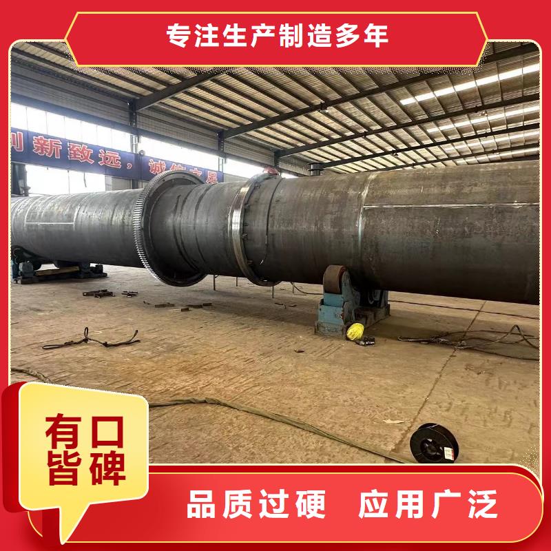 烘干机,二手有机肥生产线设备全新升级品质保障
