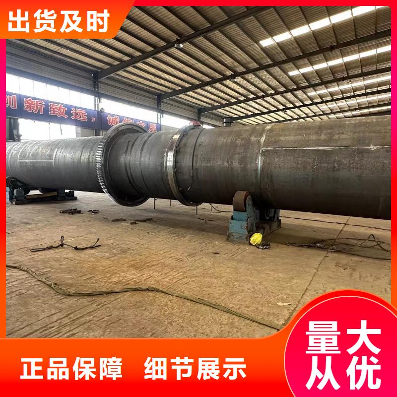 烘干機(jī)二手電加熱烘干機(jī)廠家銷售