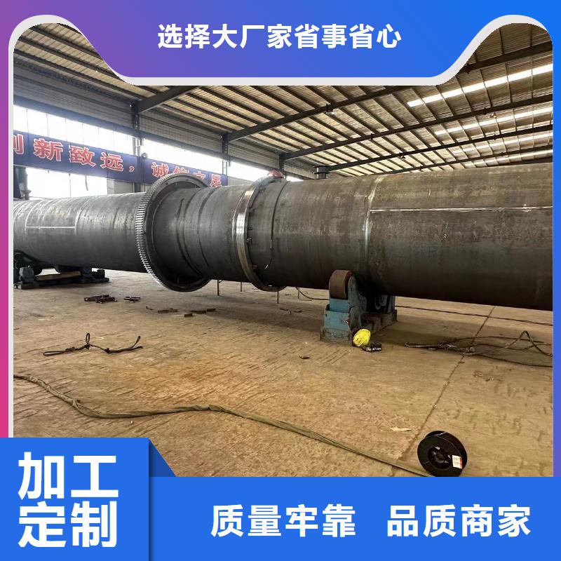 烘干機(jī)二手鋸末烘干機(jī)回收細(xì)節(jié)決定成敗