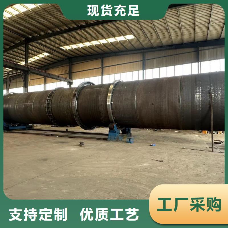 烘干機回收二手鈦材冷凝器好產(chǎn)品價格低