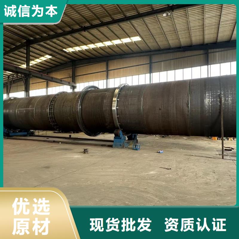烘干机二手酒糟烘干机回收为您精心挑选