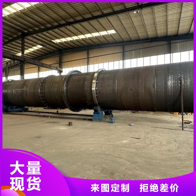 烘干機有機肥烘干機回收價格源頭廠家來圖定制