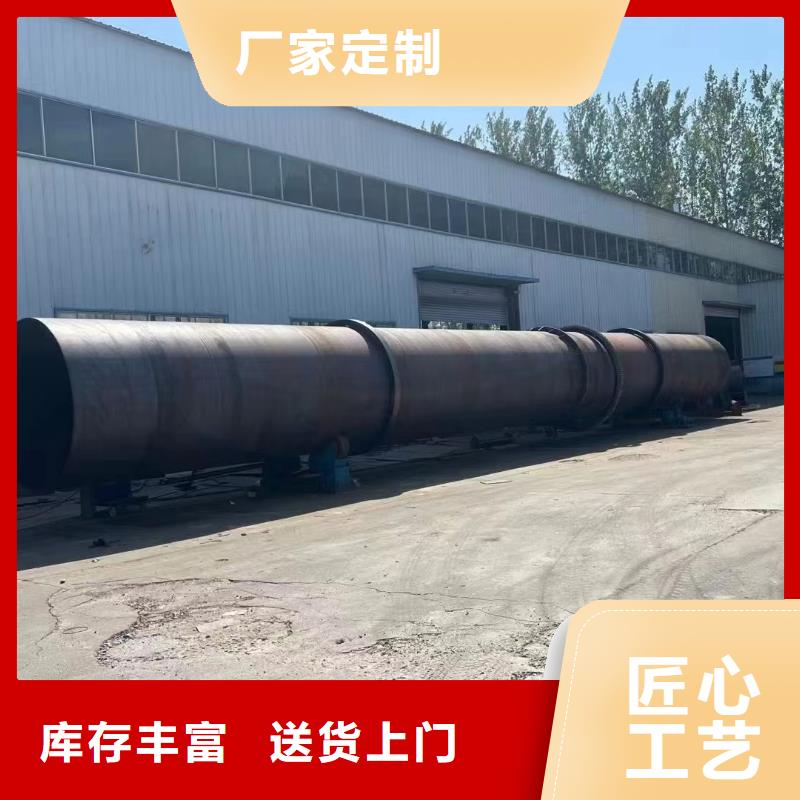 烘干机-滚筒烘干机回收价格专业信赖厂家