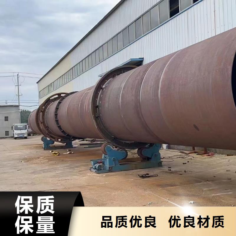 烘干機,滾筒烘干機回收價格拒絕中間商