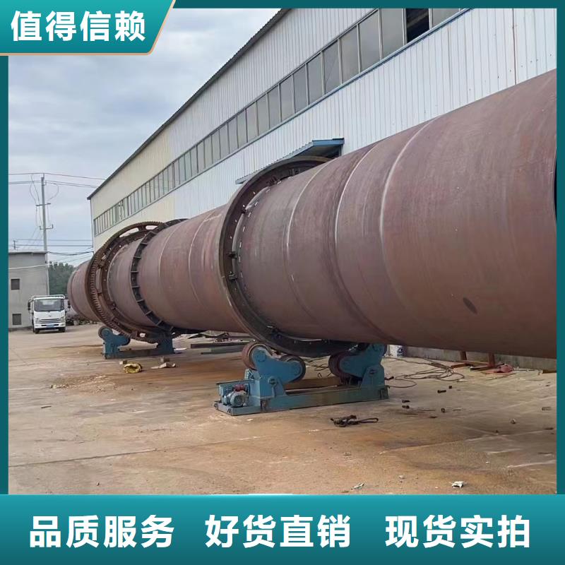 烘干机回收不锈钢储罐价格合理