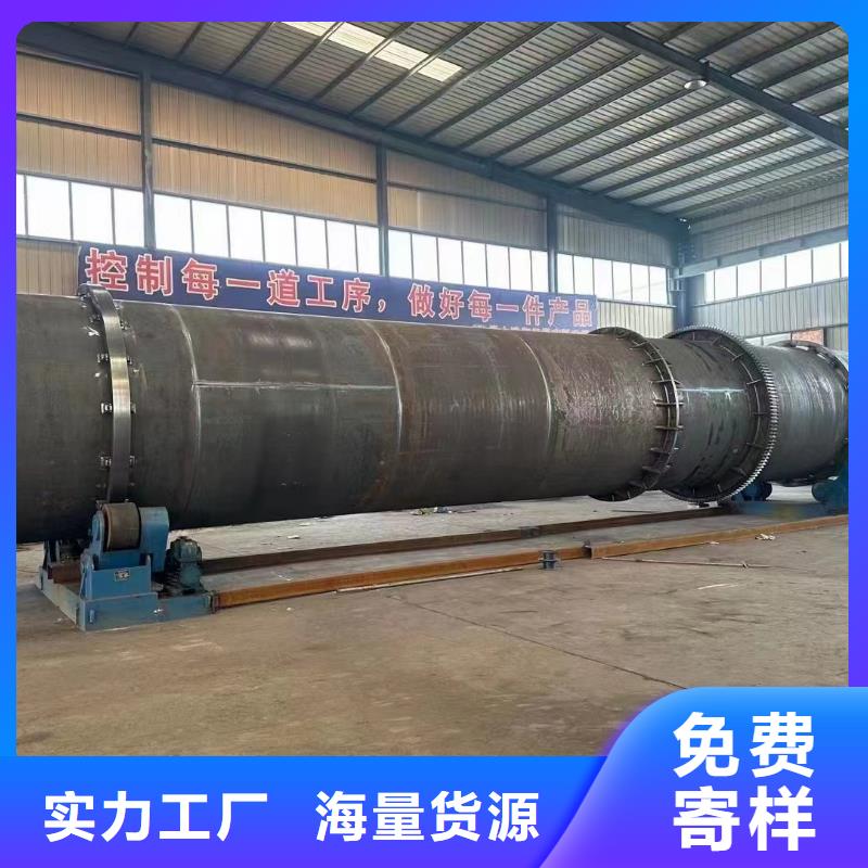 烘干機(jī)二手滾筒烘干機(jī)您想要的我們都有