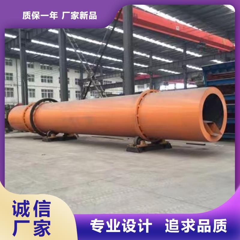 烘干機(jī)【二手滾筒烘干機(jī)】產(chǎn)品優(yōu)良