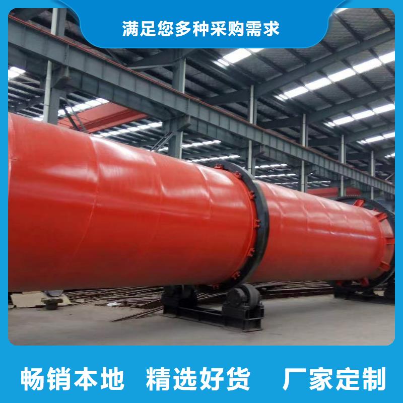 烘干機,不銹鋼儲罐回收價格商家直供
