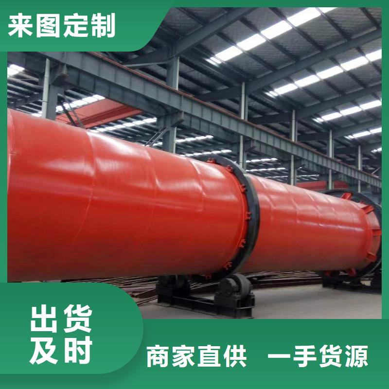 烘干机二手钛材蒸发器自营品质有保障