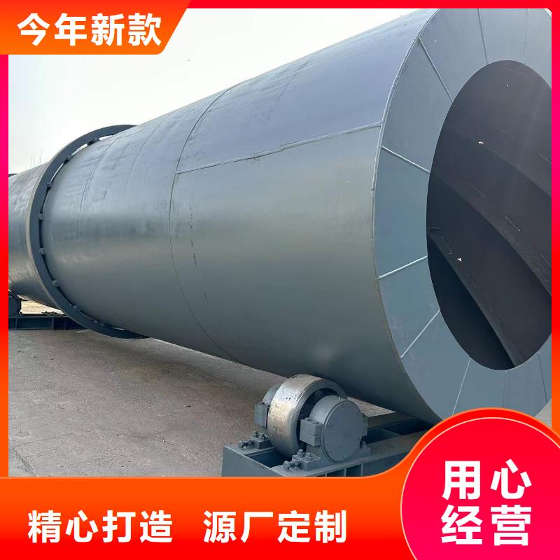 烘干機(jī)回收濃縮提取設(shè)備直銷廠家