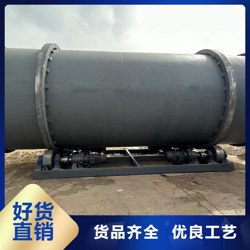 烘干機(jī)_二手木屑烘干機(jī)客戶信賴的廠家