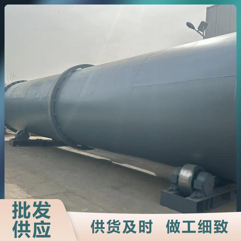 烘干機-回收二手鋸末烘干機源頭實體廠商