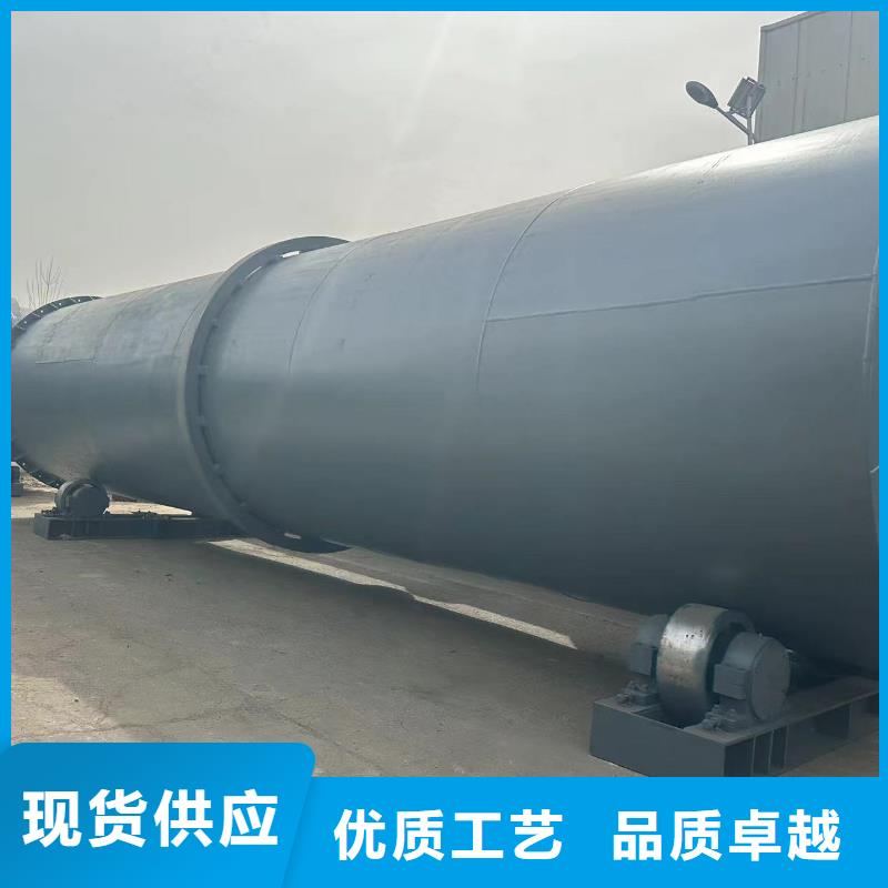 烘干機,鋸末烘干機回收價格用心細節(jié)